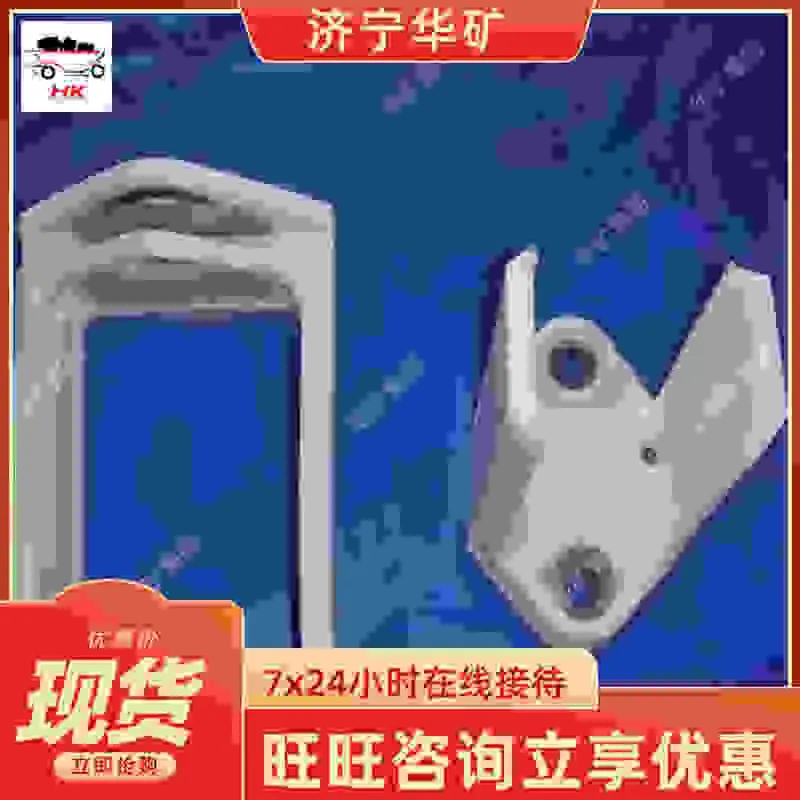 QQ截图20210118142847