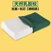 Almohada Verde Militar, Funda de Almohada Azul de Entrenamiento Militar, Almohada de Algodón Duro con Memoria para Dormitorio Individual Masculino