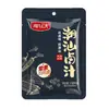 Paquetes de condimentos tradicionales de salsa para estofar Chaozhou para carne de ganso, res y platos estofados de cinco especias, convenientes para uso doméstico, al por mayor