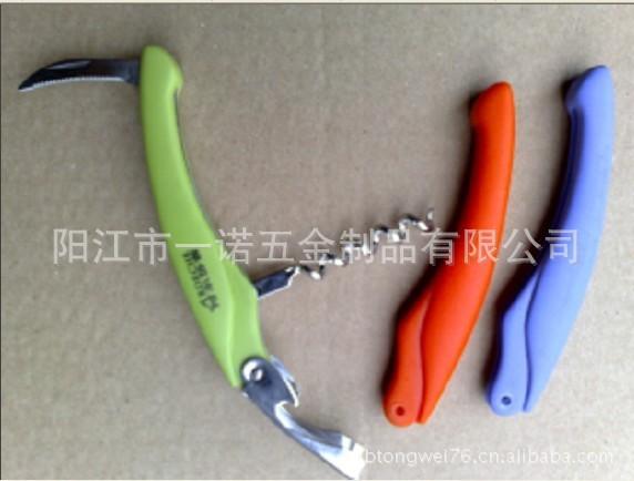 B-009D红酒开瓶器,开罐器,小刀酒钻汽水抽