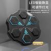 Máquina de Boxeo Musical Bluetooth Transfronteriza Blanco de Pared para Boxeo Máquina de Boxeo para el Hogar Luz Recordatoria Boxeo de Reacción Entrenamiento de Ejercicio de Boxeo