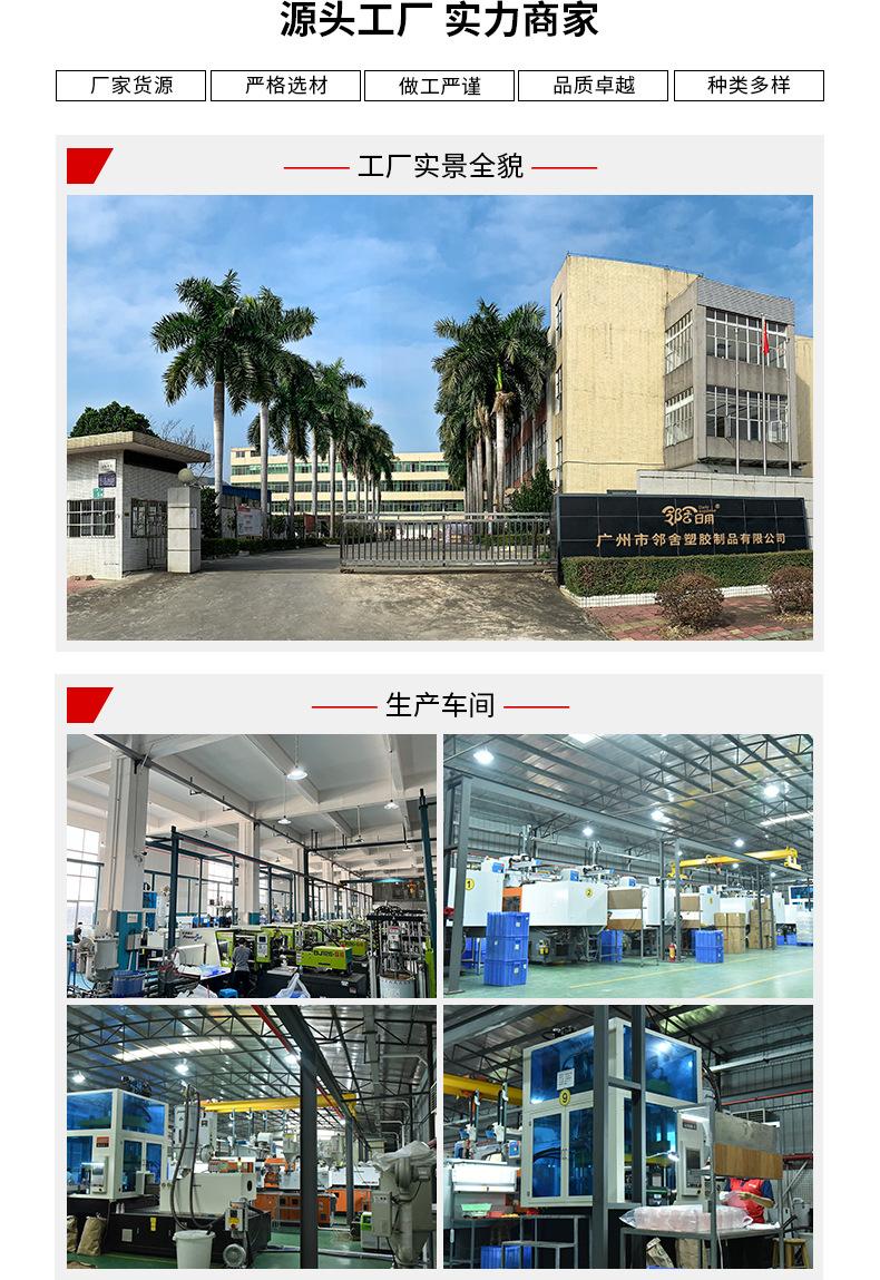 公司页面-2023_02.jpg