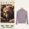 Camiseta Básica de Mujer de Cuello Alto Parcial, Suave y Cálida, con Lana de Oveja, Fina, Manga Larga 2026, Ropa de Mujer Estilo Otoño