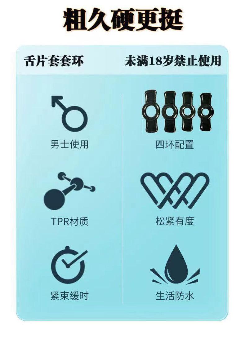 详情页2_07