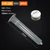 Jeringa para Máquina Dispensadora Pegamento Americano Industrial Neumático Aguja de Inyección Tubo Accesorios de Dispensación Manguera Adaptadora 3Cc-55Cc