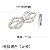 Hebilla de Diamante Incrustado en Metal Estilo Chino Retro Botón para Cheongsam Hebilla Decorativa para Vestido de Novia Par de Hebillas con Cuentas Hechas a Mano Hebilla de Anillo