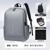 Mochila de hombre de moda transfronteriza, de alta gama, ligera, mochila casual para mujer, mochila de viaje, mochila escolar, bolsa para portátil para el trabajo