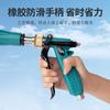 Novo Modelo de Pistola de Pintura Aolin com Atomização de Alta Pressão, Pulverizador de Névoa Fina para Desinfecção de Árvores Frutíferas de Jardim, Pulverização Agrícola e Rega de Flores