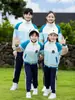 Ropa de Clase para Estudiantes de Primaria Traje de Primavera y Otoño Ropa de Jardín de Infancia Ropa de Juego para Niños de Primer Grado Uniforme Escolar para Maestros