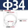 Acero Inoxidable 304/Manganeso 65Mn Anillo de Retención Elástico Gb893 para Agujeros Internos Circlip Tipo C M3-250