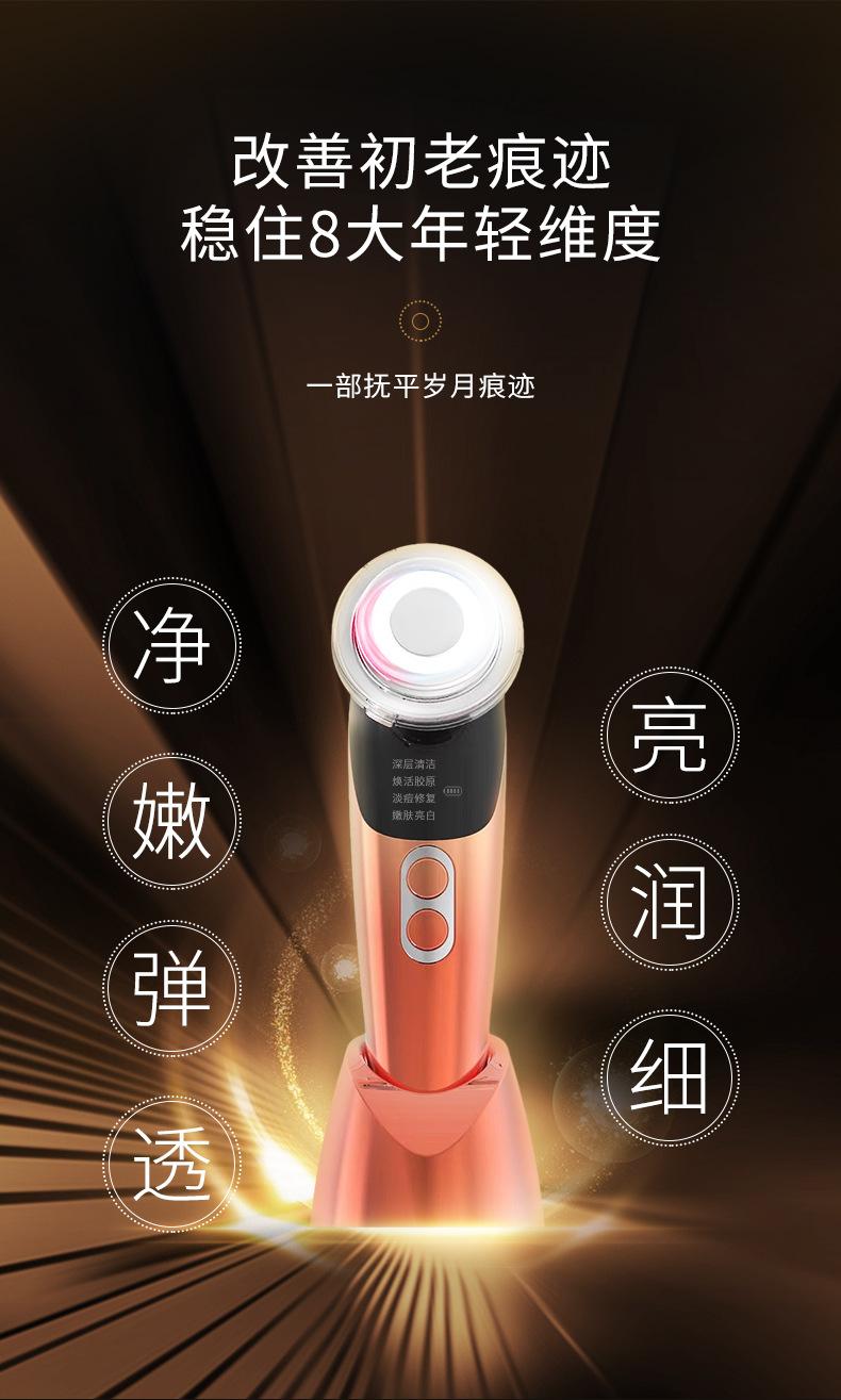 r6详情-改版_03.jpg