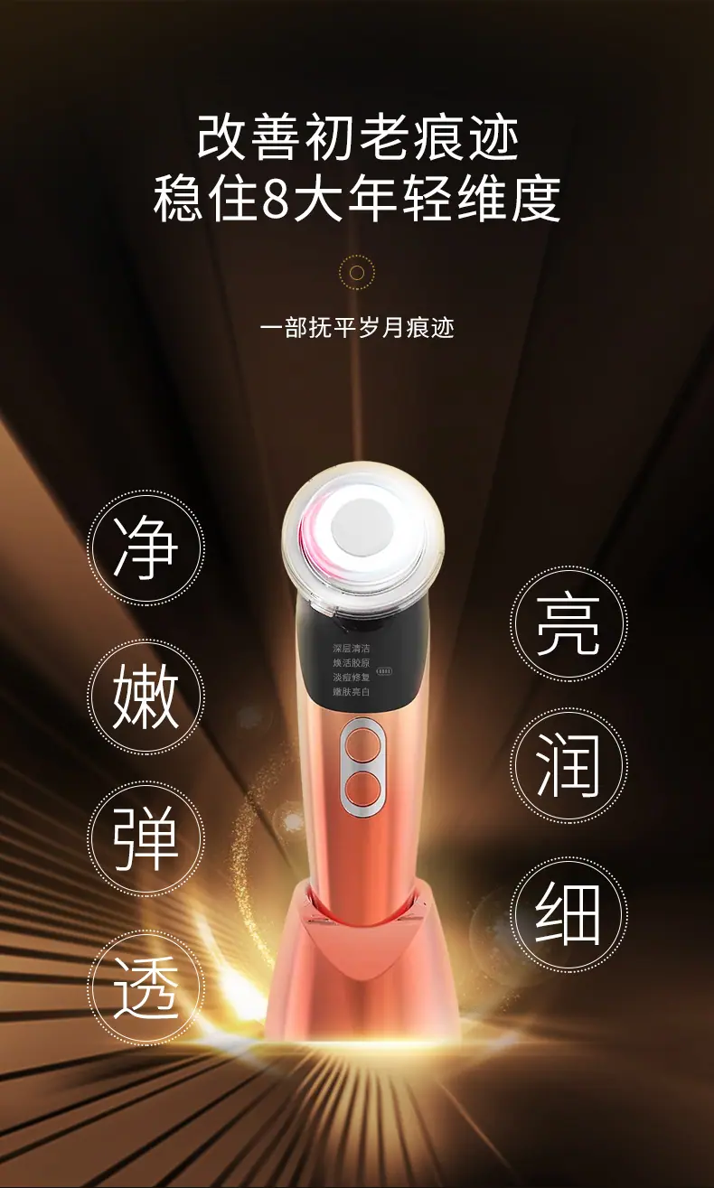 r6详情-改版_03.jpg