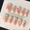 Borboleta de Cristal de Gelo Olho de Gato Nail Art Unhas Usáveis High-End Blush Suave Noiva Iluminador Desejo Puro Estilo Estudante Ins
