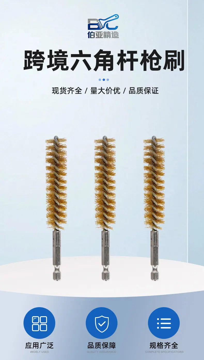 详情页副本_02.jpg