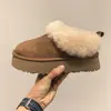 2026 Estilo Nuevo Tamaño Pequeño Suela Gruesa Aumentador de Altura Pantuflas de Algodón para Mujer Retro Cómodas Suela Suave Zapatos de Piel Engrosados con Terciopelo Botines Cortos