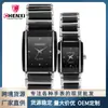 Reloj para Pareja al por Mayor Reloj Dawn Punto Cuadrado Reloj de Cuarzo 104A Reloj para Mujer Hombre Fabricantes de Relojes