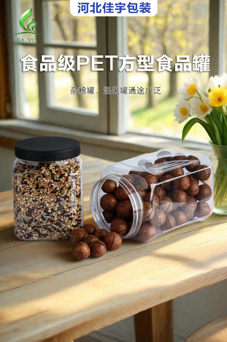 详情_04.jpg