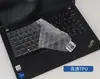 Para teclado protector de pantalla para portátil Lenovo ThinkPadT14 de 14 pulgadas 2021 T14 gen2 LTE1