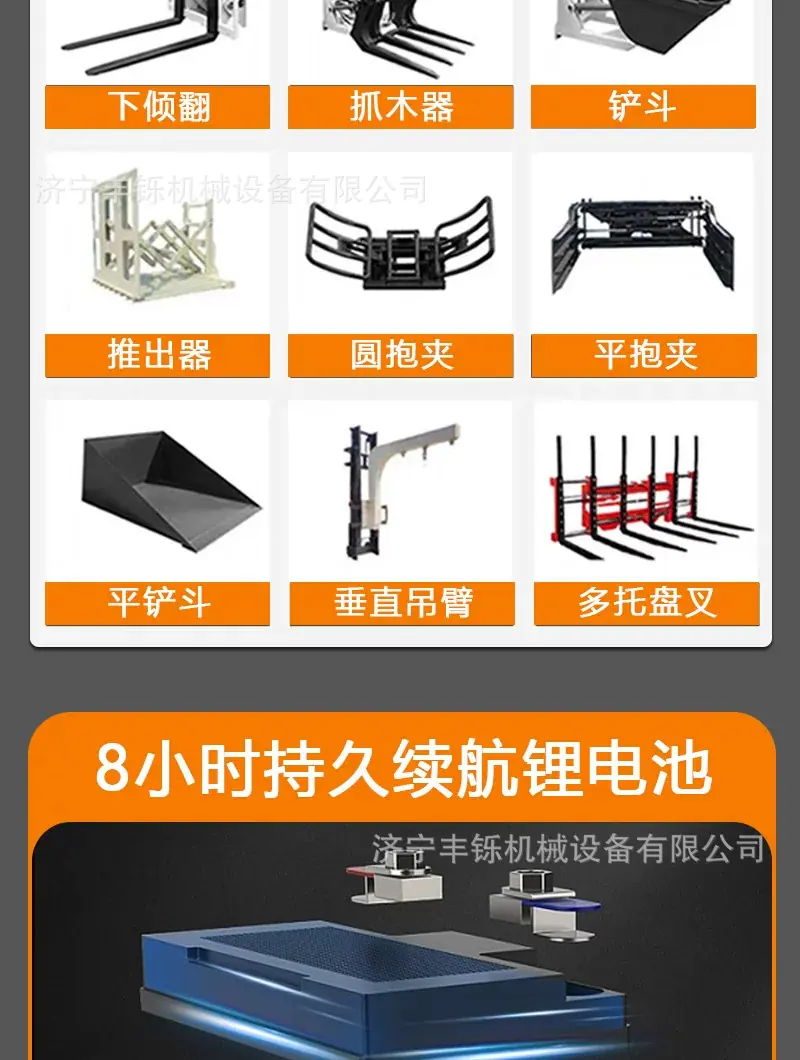 详情图_05_PC.jpg