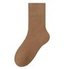 Calcetines de Cachemir para Mujer, Calcetines de Maternidad de Color Sólido para Invierno, Forrados de Polar y Engrosados, Nuevo Modelo Popular 2026, Venta al por Mayor desde Fábrica Origen Zhuji