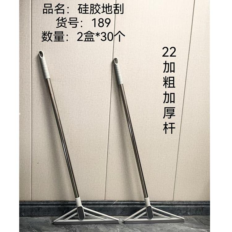 c3b23147385a73970d81949467b271