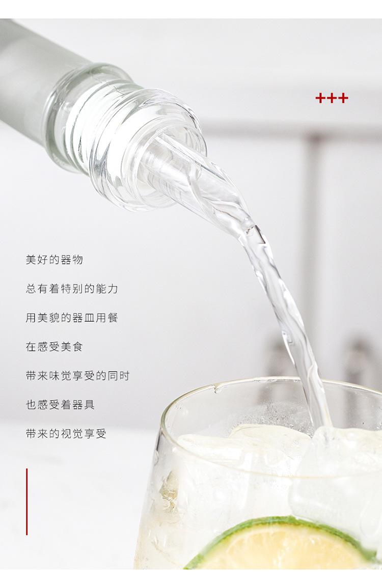 红酒塞_16.jpg