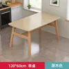 Mesa de Comedor para Uso Doméstico en Apartamentos Pequeños, Juego de Mesa y Sillas de Comedor Comerciales para Restaurantes de Comida Rápida, Mesa de Recepción para Apartamentos de Alquiler
