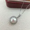 Collar de Perla Girasol Deslumbrante con Baño de Oro Real de 18K, Cadena de Clavícula Colgante de Lujo Ligero de Alta Gama para Mujer