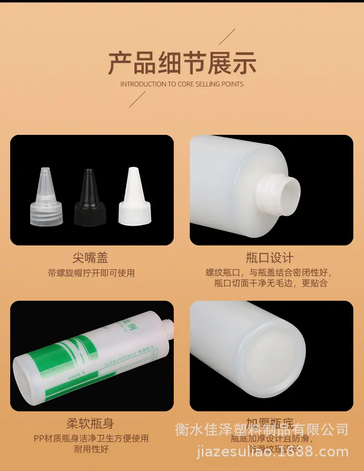 详情_10.jpg