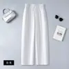 Pantalones casuales rectos de pierna ancha a la cintura, hechos a medida, modernos y versátiles, efecto adelgazante, nueva colección otoño 2026, cintura elástica, adecuados para figuras petite