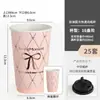 Vaso de Papel para Té con Leche, Vaso Desechable para Café, Vaso Especial para Llevar Bebidas Calientes y Frías, Comercial con Logo Impreso