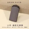 Colar Pingente de Sândalo Natural Acessório DIY Joias Amuleto Pingente de Bolsa Placa de Madeira Gravada Pingente de Madeira