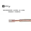 Cable de cobre trenzado recubierto de plástico, cuerda suave de cobre trenzado recubierta de plástico transparente, cinta trenzada de cobre 2.5/4/6/10/16/25/35/50 mm²