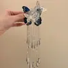 Pasador para el Cabello de Mariposa Bordada Azul Tinta de Doble Capa con Borla de Falso Plata, Nuevo Estilo Chino con un Ambiente Fresco y Antiguo, Accesorio Hanfu Pin de Pato