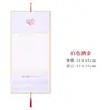 2026 Papel Xuan en Blanco Tarjeta Dura Calendario de Pared Calendario de Escritorio Plegable Doméstico Eterno Rojo Salpicado de Oro Papel Xuan Semi-cocido Calendario Anual