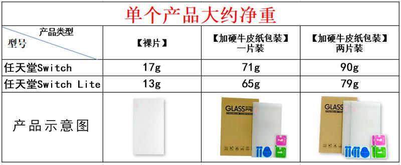 详情2.jpg