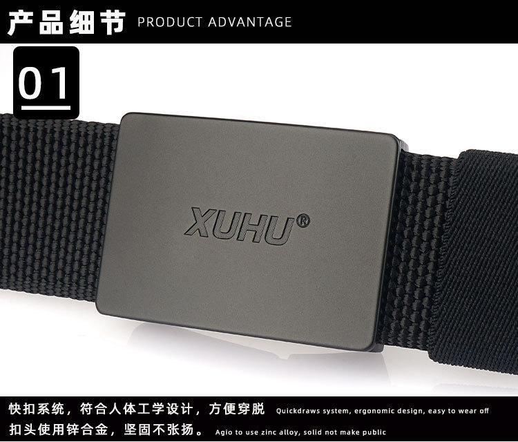 2022按压扣尼龙款_06.jpg