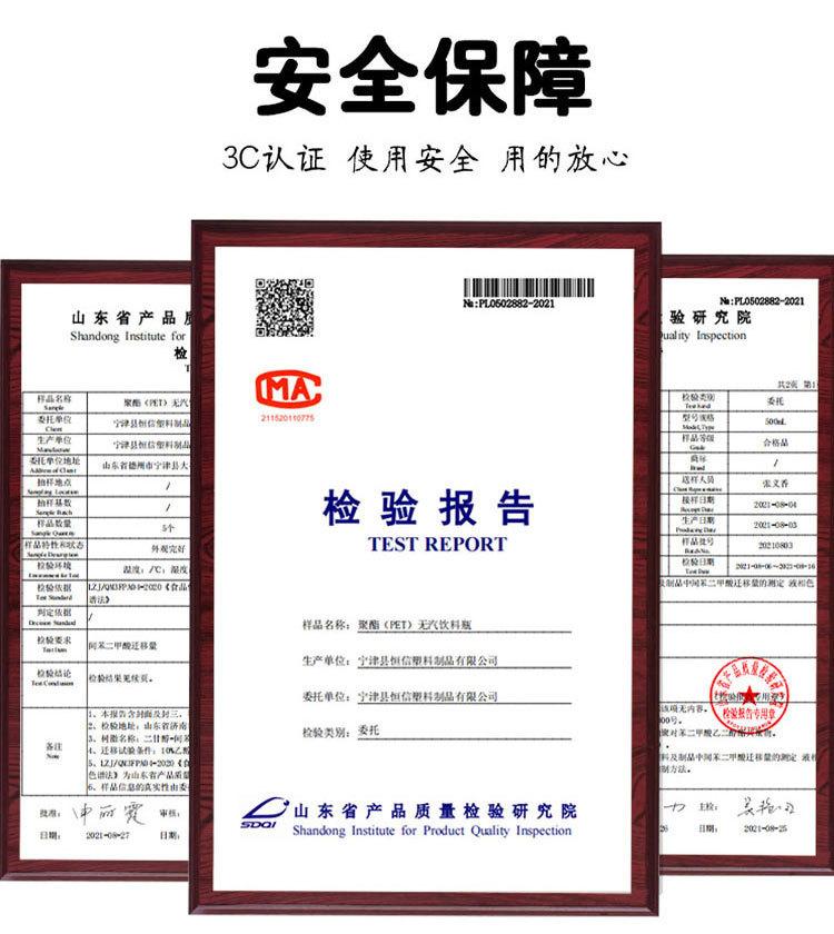 详情图片_09