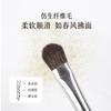 Set de 4 Pinceles de Maquillaje para Ojos con Mango de Pulgar, Alta Calidad y Suaves, Herramienta de Pincel de Belleza para Principiantes, Pincel para Sombra de Ojos