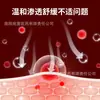 Spray de Fragmento de Hueso de Flor Roja Chuanqiong para Molestias en Cuello, Hombro, Zona Lumbar, Articulación de la Rodilla, Spray para el Cuidado de la Salud, En Stock Fabricante