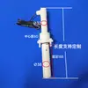 Montagem de Sensor de Nível de Água em Placa de Circuito Impresso (PCB), Interruptor de Nível de Líquido em PP, Comprimento Ajustável, Adequado para Acessórios de Equipamentos de Máquinas de Limpeza de PCB