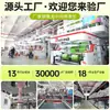 Fabricante colorido de Yunqing fornece diretamente sacos de correio autoadesivos à prova d'água feitos de novos materiais, embalagens de e-commerce de baixa pressão e sacos de embalagem espessados