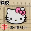 Kk Dibujo Animado de Gato Pajarita de Gato Pegamento Suave para Manualidades Accesorios de Joyería Funda para Teléfono Móvil Taza de Agua Zapatillas Decorativas Parche para Zapatos
