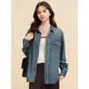 Camisa de mezclilla azul retro americana para hombres y mujeres, primavera, otoño, invierno 2026 nueva chaqueta vintage de manga larga