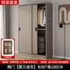 Guarda-Roupa para Uso Doméstico em Quarto ou Apartamento Alugado, Armário com Porta de Correr de Montagem Simples, Novo Modelo 2026, Guarda-Roupa de Armazenamento para Apartamento Pequeno