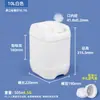 Envío Gratis Contenedor Cuadrado Grueso de Grado Alimenticio HDPE Sellado Almacenamiento Químico Contenedor de Desechos Líquidos de Agua 10kg con Línea de Nivel de Líquido Plástico Apilable