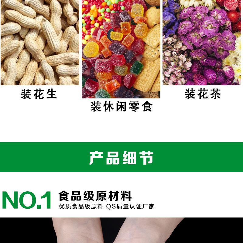 详情_07.jpg
