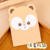 Cartoon Cute Alien Book para alunos do ensino fundamental Prêmios High Color Value Mini Notebook Learning Supplies Portable Notepad