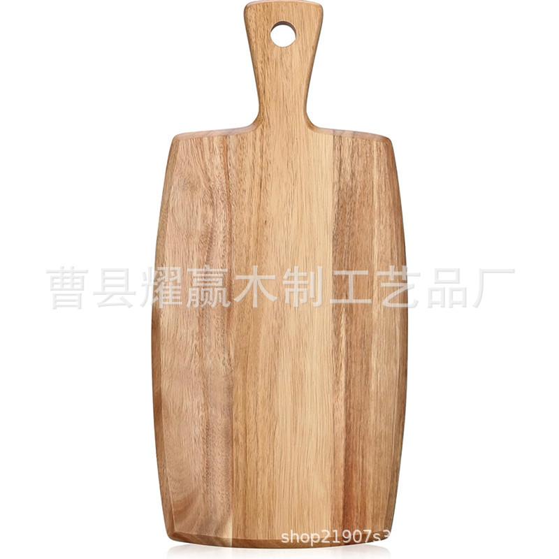 木质砧板家用实木烘焙面包板柚木熟食板披萨牛排板水果托盘BSC