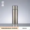 Taza de Titanio Puro Rongshantang con Indicador Mecánico de Temperatura, Taza Térmica para Preparar Té, Nuevo Modelo 2025, Taza con Infusor de Té con Separación de Té y Agua para Hombres y Mujeres